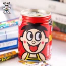 Wang Zai Milk Beverage 旺仔牛奶 245ml