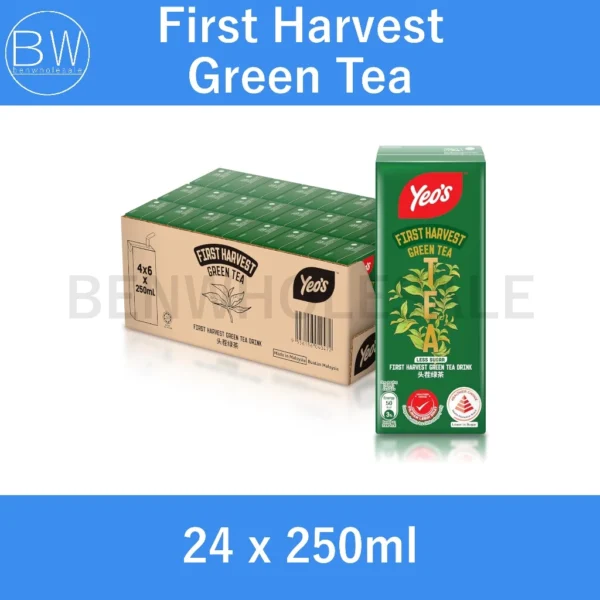 Yeos Packet Drinks (24 x 250ml) Yeo's First Harvest, Lemon Barley, Justea, Longan Red Date,Wintermelon Chrysanthemum - Image 3